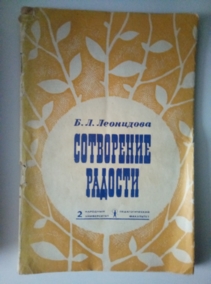 ���������, �.�. ���������� �������