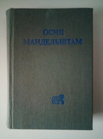 �����������, ���� �������������