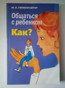 ������������, �.�. �������� � ��������. ���?