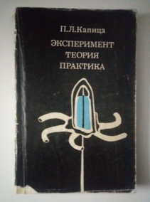 ������, �.�. �����������, ������, ��������