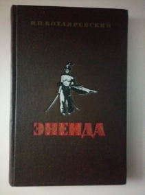 ������������, �.�. ������