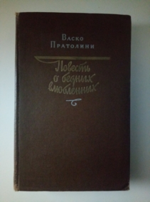 ���������, ����� ������� � ������ ����������