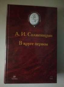 ����������, �.�. � ����� ������