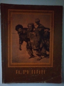  ���� �������� �����