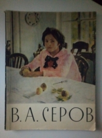 ���. ��������, �. �������� ������������� �����