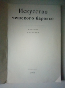  ��������� �������� �������. ������� ��������