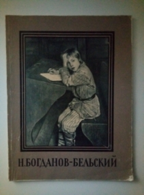 �������, �.; ��������, �. � ��. ������� �������� ��������-��������