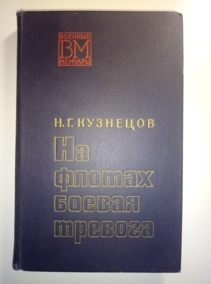 ��������, �.�. �� ������ ������ �������