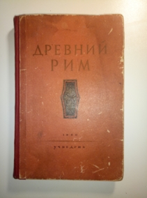 ���. �������, �.�. ������� ���