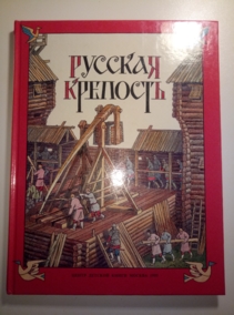 �������, �. ������� ��������