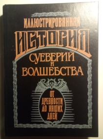 ������, �. ���������������� ������� �������� � ���������� �� ��������� �� ����� ����