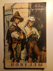 ���������, ������ �� ������������� �������