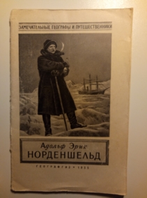 ������, �.�. ������ ���� �����������