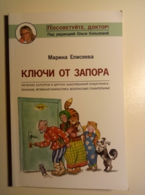 ��������, �.�. ����� �� ������