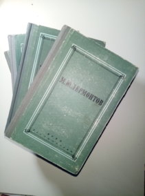 ��������� �.�. ������ �������� ��������� � 4-� ����� / ���� 1,2,3,4