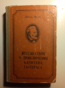 ����, ���� ����������� � ����������� �������� ���������