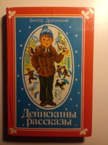 ����������, ������ ��������� ��������