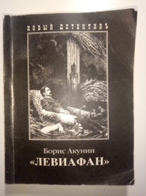 ������, ����� ��������