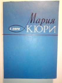 ����, ��� ����� ����