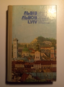 �����, �.�.; ������, �.�.; ������, �.�. �����: ���������� ����������