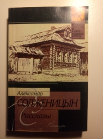 ����������, ��������� ��������