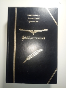 �����������, ����� ������ ����������