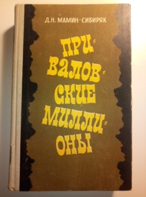 �����-�������, �.�. ������������ ��������