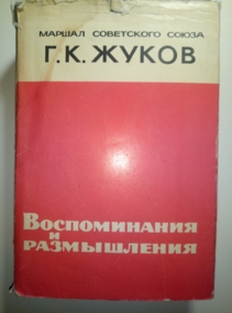 �����, �.�. ������������ � �����������