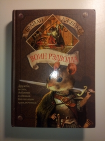 ������, ������ ���� ��������