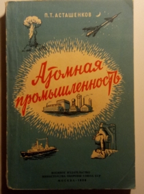 ����������, �.�. ������� ��������������