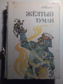 ������, ��������� ������ �����. ����� ������������ �����