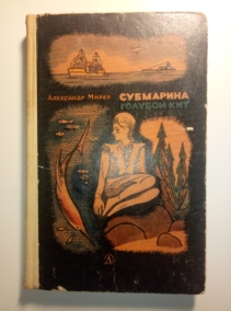 �����, ��������� ��������� 