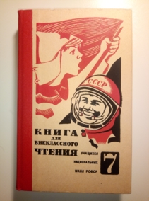 ���. ��������, �.�. ����� ��� ������������ ������ �������� ������������ ����. 7 �����