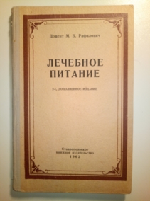 ���������, �.�. �������� �������