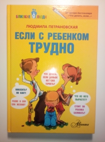 ������������, �.�. ���� � �������� ������