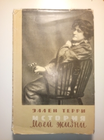 �����, ����� ������� ���� �����