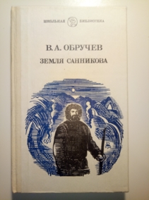 �������, �.�. ����� ���������