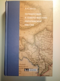 �����, �.�. ����������� � ������-������� ����������� ������ ����� ������ �������� � �������� ��������� �����