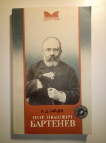 ������, ������ ���������� ���� �������� ��������