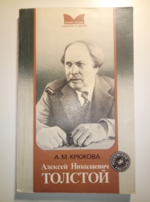 �������, �.�. ������� ���������� �������