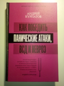 ��������, ������ ��� �������� ���������� �����, ��� � ������