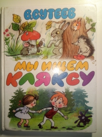 ������, �. �� ���� ������