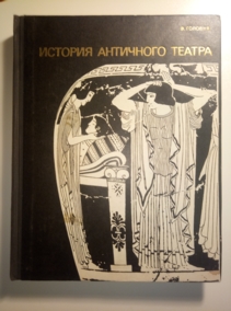 �������, �.�. ������� ��������� ������