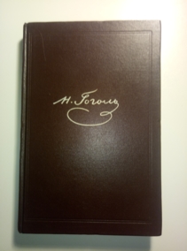 ������ �.�. �������� ��������� � 6 ����� / ��� 1