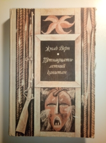 ����, ���� ���������������� �������