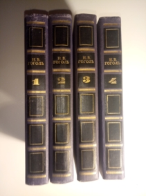 ������ �.�. �������� ��������� � 4 ����� / ���� 1,2,3,4