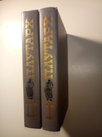 ������� ��������� ������������� � 2-� ����� / ��� 1,2