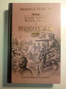 ������, �. �������. �������� ������ �������. ���������