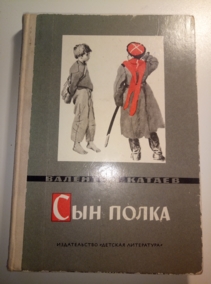 ������, �.�. ��� �����