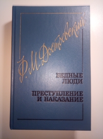 �����������, �.�. ������ ����. ������������ � ���������